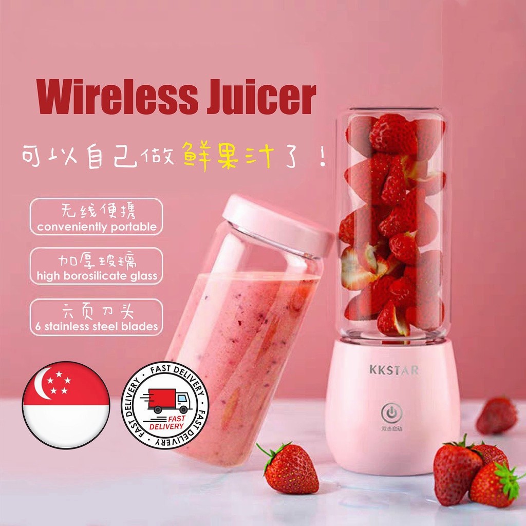 450ML Portable Blender Multi-function Juicer 6 Blade Mini Juice Cup Household Food Soymilk Fruit Mixer Juicer blender